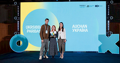 Auchan Україна увійшов до топ‑10 індексу корпоративної рівності