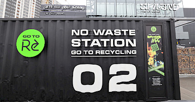 У ТРЦ Епіцентр в Чабанах запрацювала інноваційна “Капсула сортування”