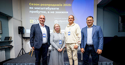 Конкуренція у високий сезон: як виділитись у шумі та чи працює щось крім знижок