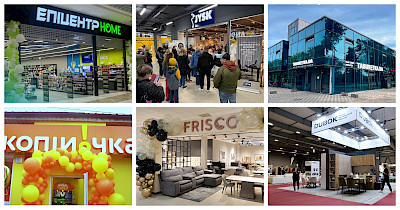 Огляд новин DIY: Jysk, Епіцентр, Копійочка, Дубок та інші