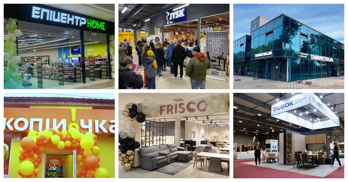 Огляд новин DIY: Jysk, Епіцентр, Копійочка, Дубок та інші