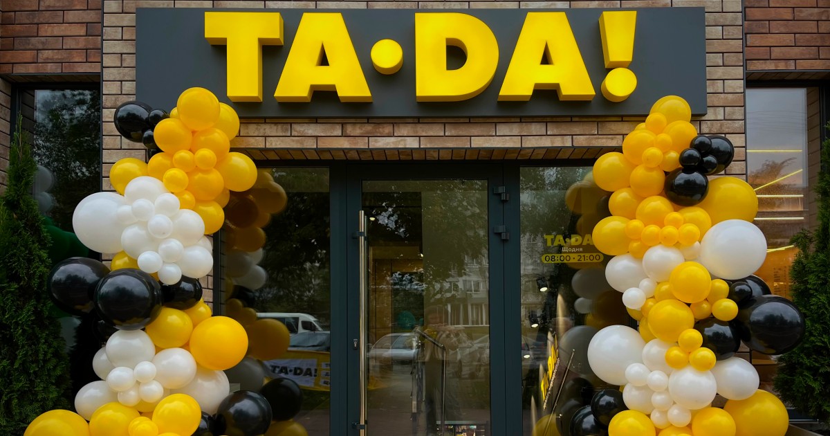 Мережа TA-DA! відкрила другий супермаркет у Горішніх Плавнях – 23-й у Полтавській області