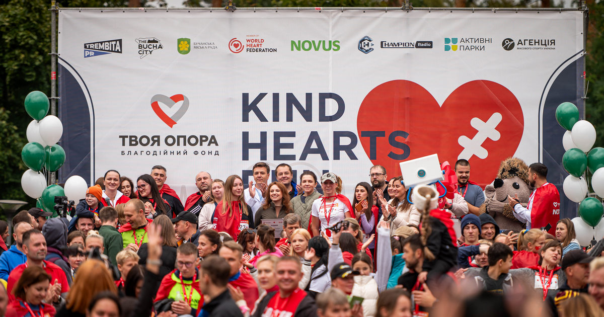 Novus став генеральним партнером Kind Hearts Run: разом з зібрали понад 4,8 млн грн на рентген (+фото)