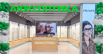 Відкриття та оновлення Люксоптика у вересні: компанія стає ще ближчою до своїх клієнтів (+фото)