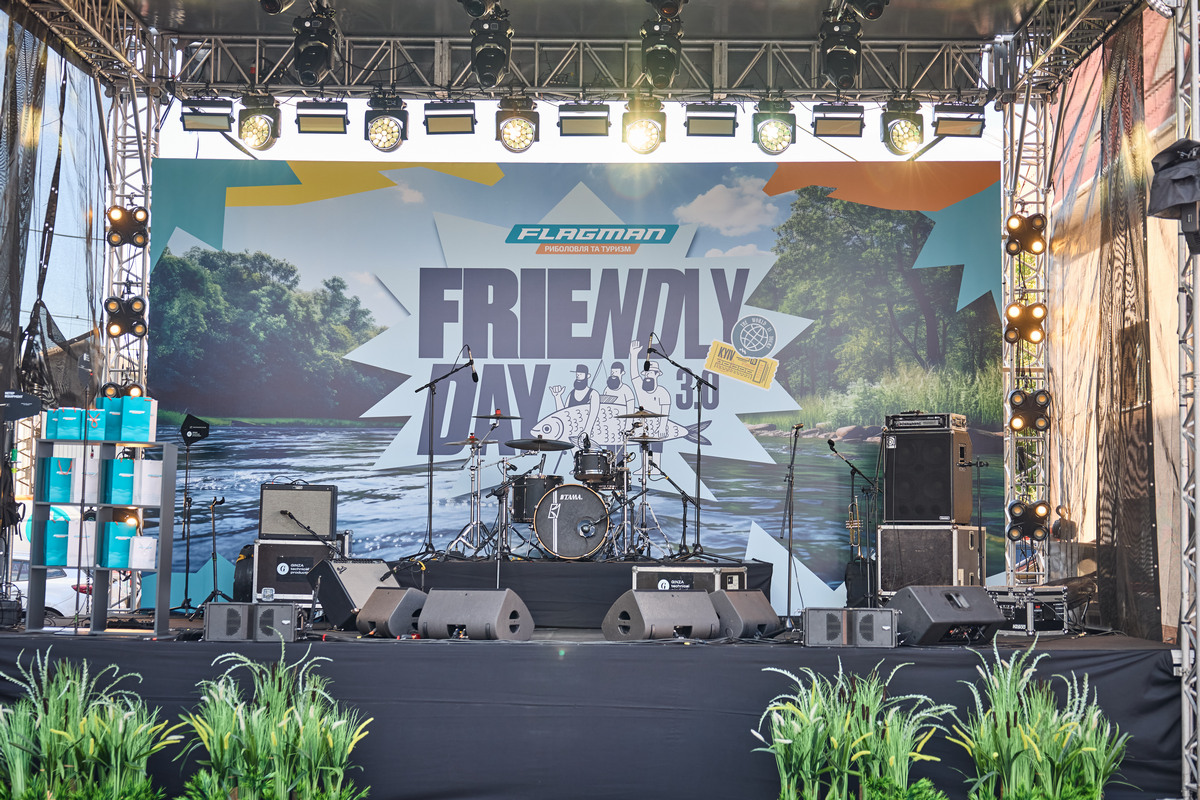 Flagman відсвяткував 25 років: Friendly Day 3.0 зібрав понад 5000 гостей і став прикладом для ритейлу (+фото)