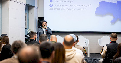 Исследование CDP eSputnik: Черная пятница в Украине 2022–2025 — самые конверсионные каналы, статистика продаж и поведение покупателей