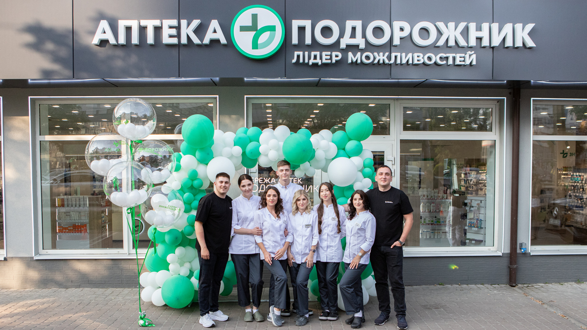 У Івано-Франківську відкрили «Навчальну аптеку Подорожник»