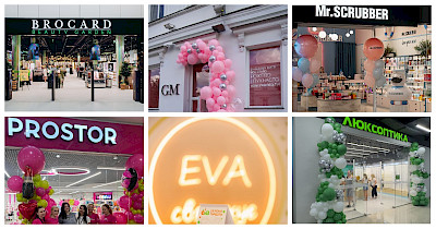 Новини drogerie&health: Brocard Beauty Garden, GM, Eva, Pinky, Люксоптика та інші