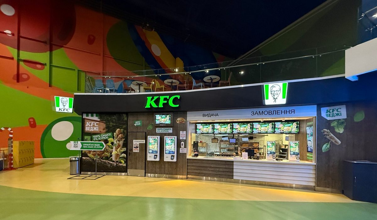 KFC без курки: всесвітньовідомий бренд відкриває перший вегетаріанський ресторан в Україні