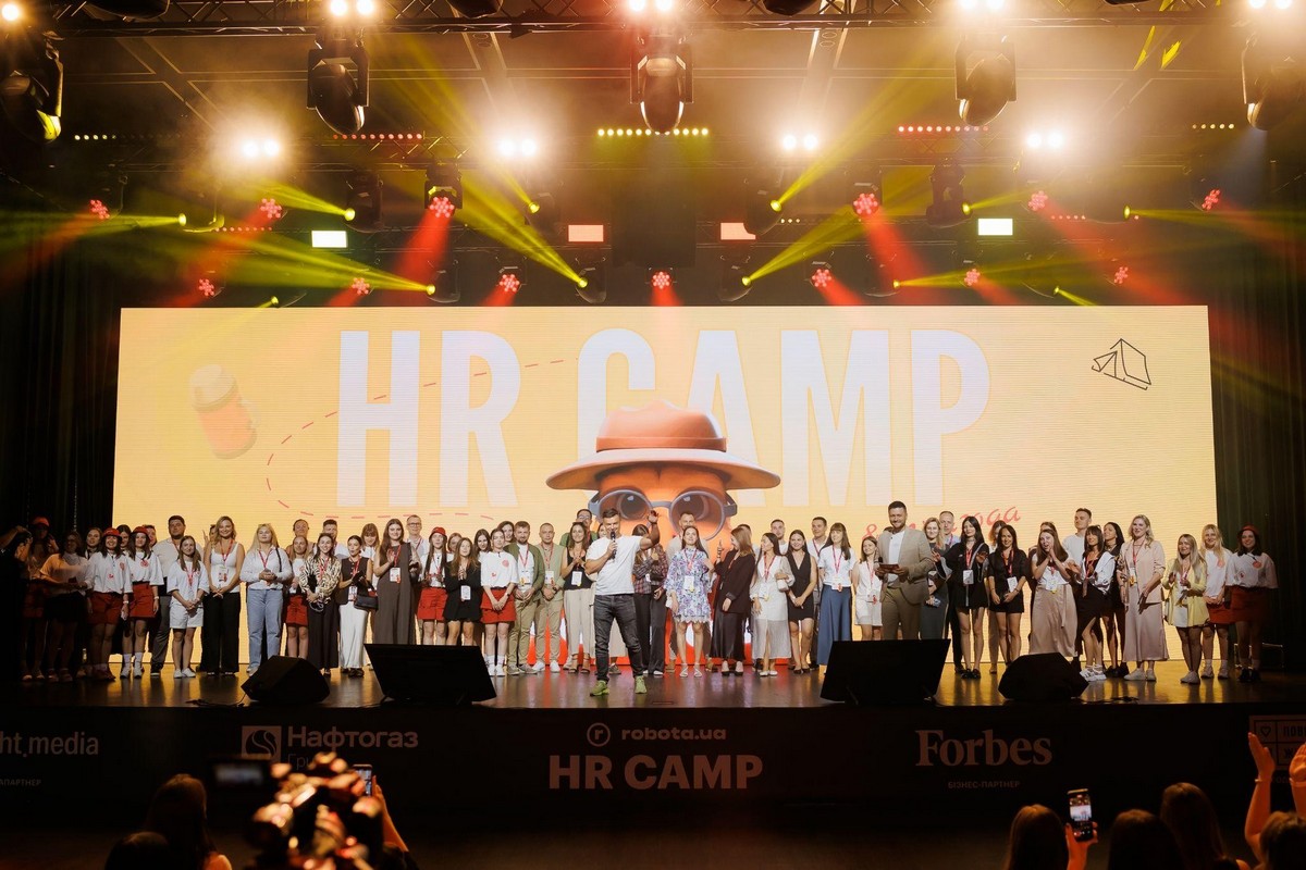 HR Camp 2025: головна HR-подія року, де професійний розвиток поєднався з підтримкою фронту