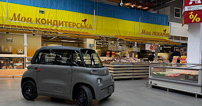 Auchan Україна розширює межі шопінгу — тепер і з електромобілями