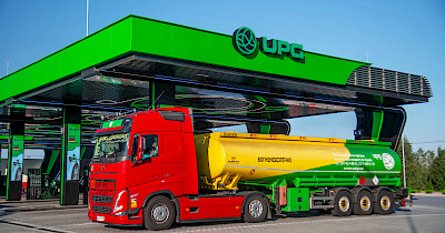 UPG створить 2000 робочих місць завдяки оренді АЗС Авіас та ANP