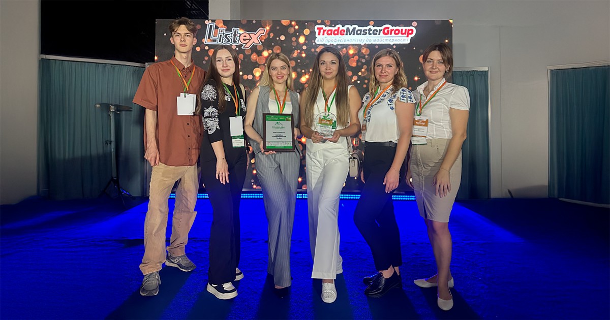 Мережа TA-DA! визнана «Вибором споживача» на PrivateLabel Award-2025