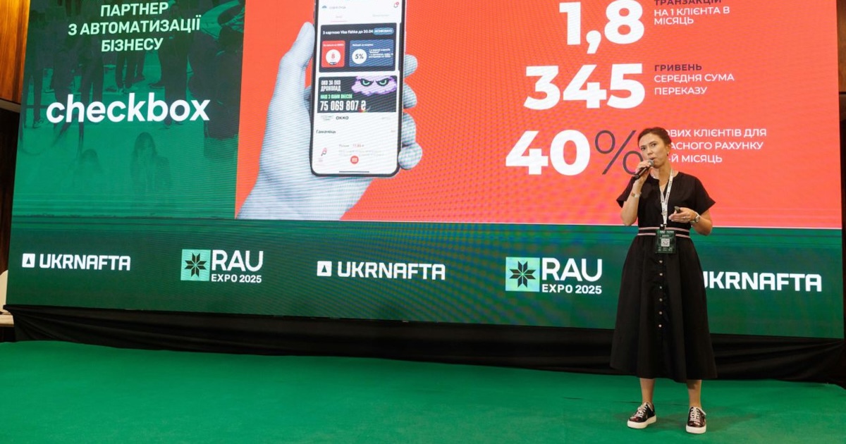 Fishka в лояльности: как баллы в партнерской экосистеме становятся топливом для бизнеса