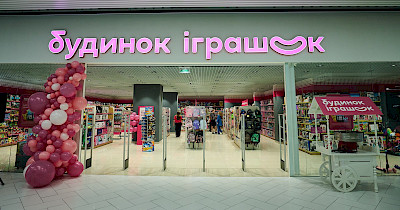 Спільна акція Будинок Іграшок та Госпітальєри: купуй турнікет — отримай знижку на навчання з домедичної допомоги