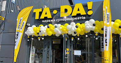 У мережі супермаркетів TA-DA! представлено новий бренд Solira