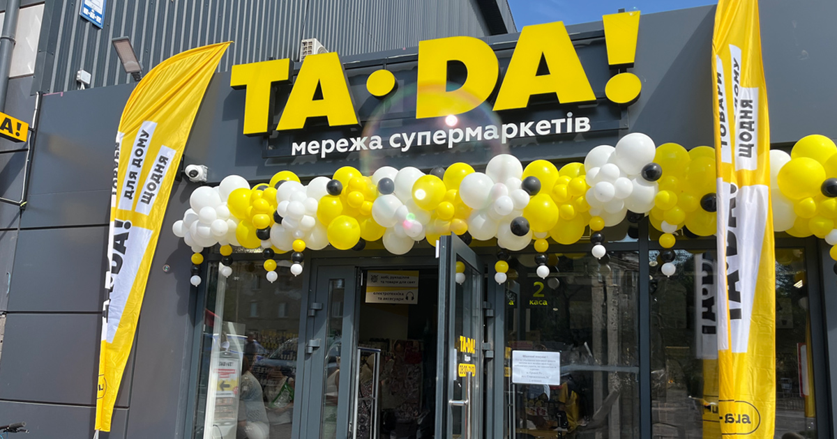 У мережі супермаркетів TA-DA! представлено новий бренд Solira