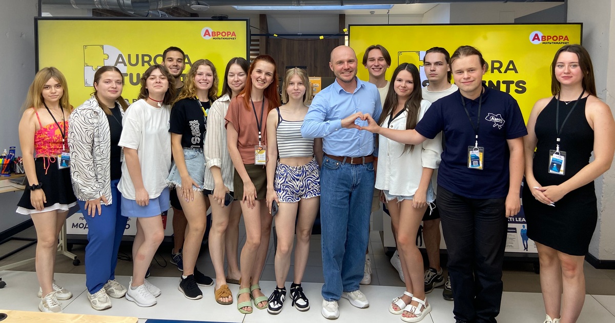 Студенти літньої школи Aurora Students розпочали стажування в мережі Аврора