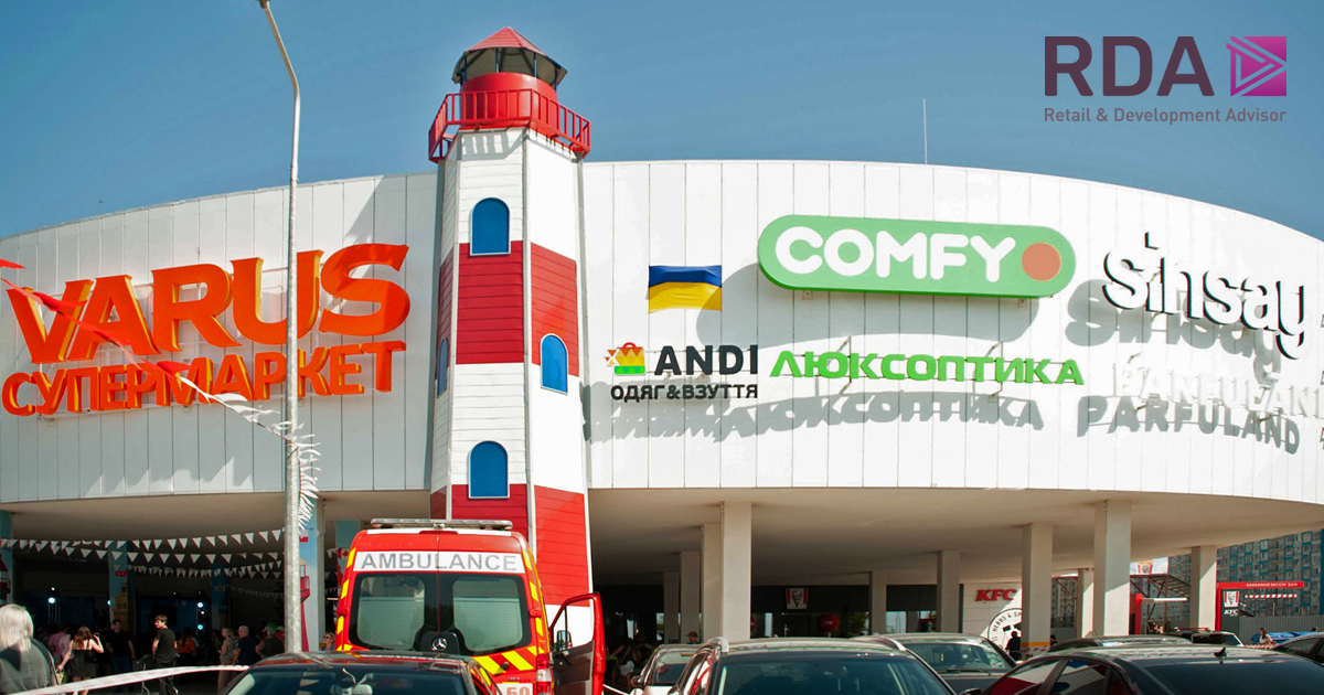 В Одессе начал работу торгово-развлекательный центр Маяк А1 (+фото)