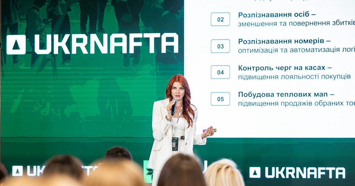 Юлія Подолянко, CMO Viatec: Система відеонагляду – це вже не просто камери та охорона, а джерело аналітичної інформації