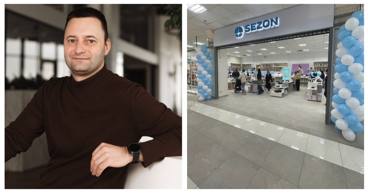 Мережа Sezon відкрила 15 нових магазинів у I півріччі 2025 року