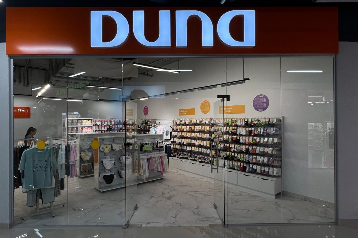 Duna відкрила новий магазин у ТРЦ Маяк А1 — четвертий в Одеській області (+фото)