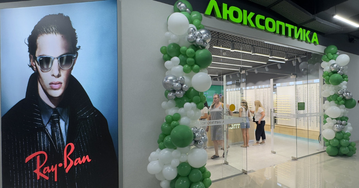 Перша Люксоптика у Нововолинську та ще одна в Одесі: відкриття мережі у серпні