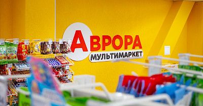 Аврора розширює R&D команду: компанія залучає студентів до реальних проєктів