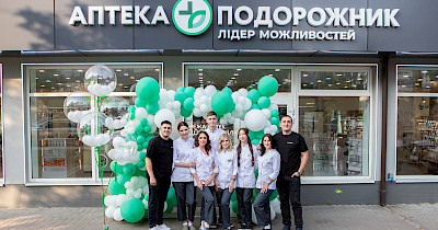 У Івано-Франківську відкрили «Навчальну аптеку Подорожник»