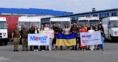 Компанії з групи Meest передали сім автівок прикордонним військам
