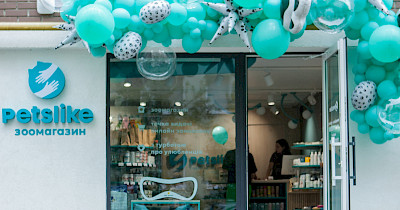 Інтернет-магазин товарів для домашніх улюбленців Petslike відкрив свій перший фізичний зоомагазин у Львові