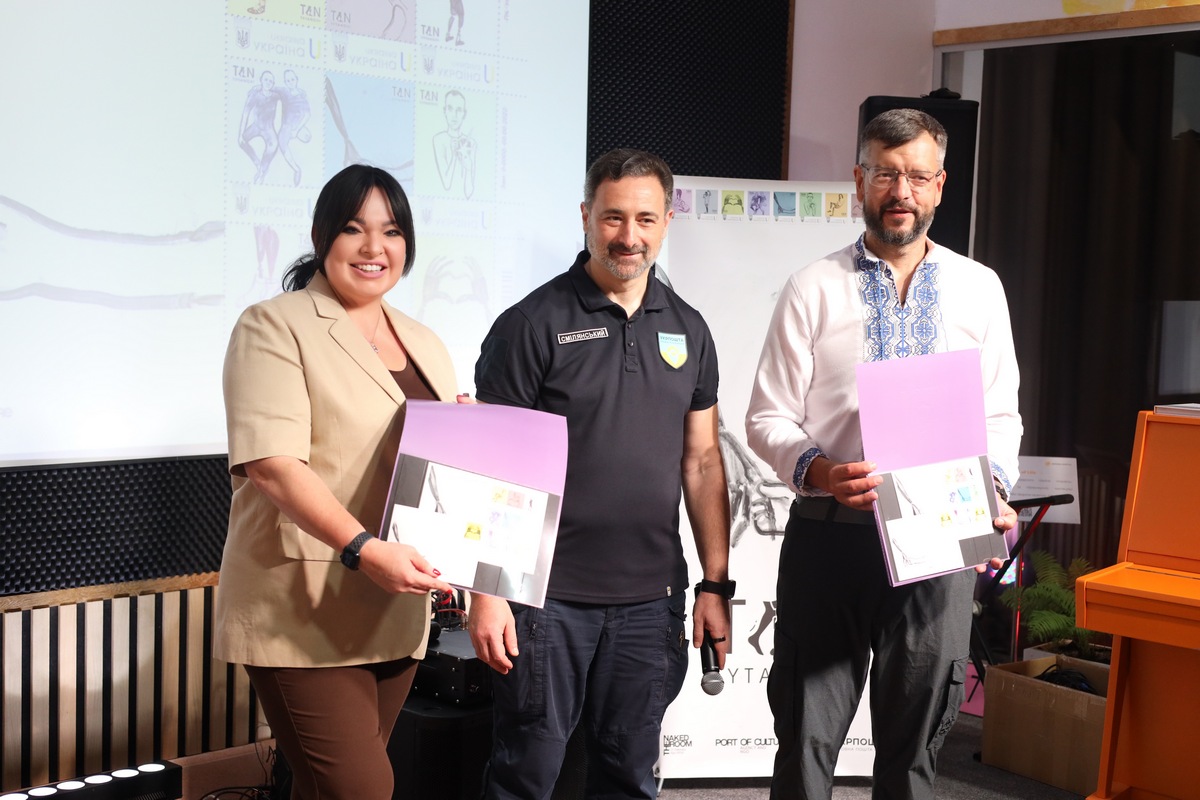 У Respublika Park відбулася презентація унікальних марок Тytanovi від Укрпошта на підтримку ветеранів