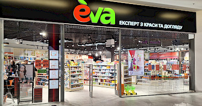 Результати роботи мережі Еva у І півріччі 2025-го: 29 нових магазинів, 14,8 млрд грн доходу, 2,5 млрд грн податків, 800 млн грн інвестицій