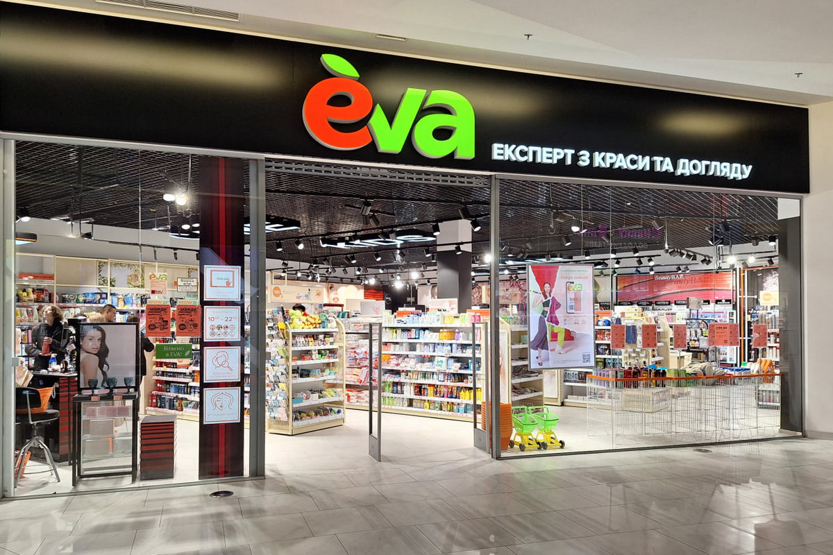 Результаты работы сети Еva в I полугодии 2025-го: 29 новых магазинов, 14,8 млрд грн дохода, 2,5 млрд грн налогов, 800 млн грн инвестиций