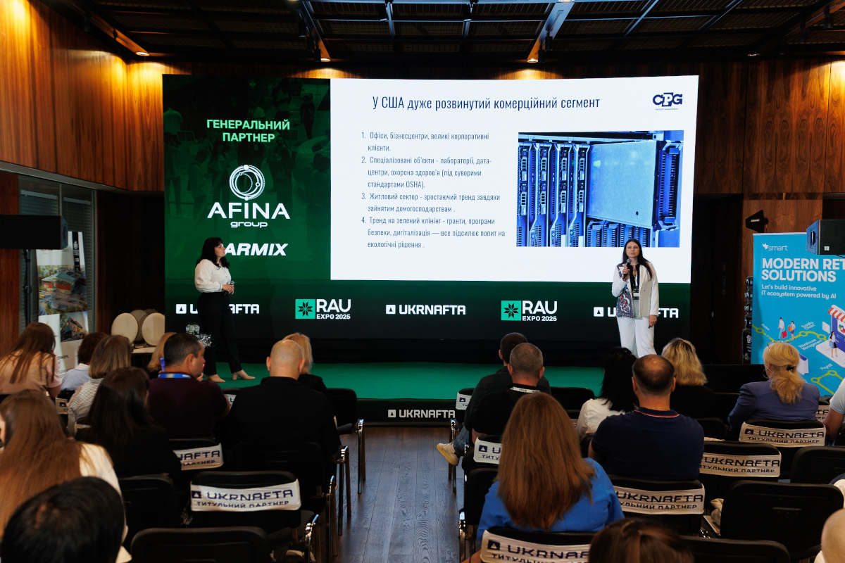 Чем отличаются рынки клининговых услуг в Украине, Польше и США.