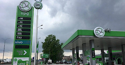 UPG отримала дозвіл на оренду ще 47 заправок групи Приват