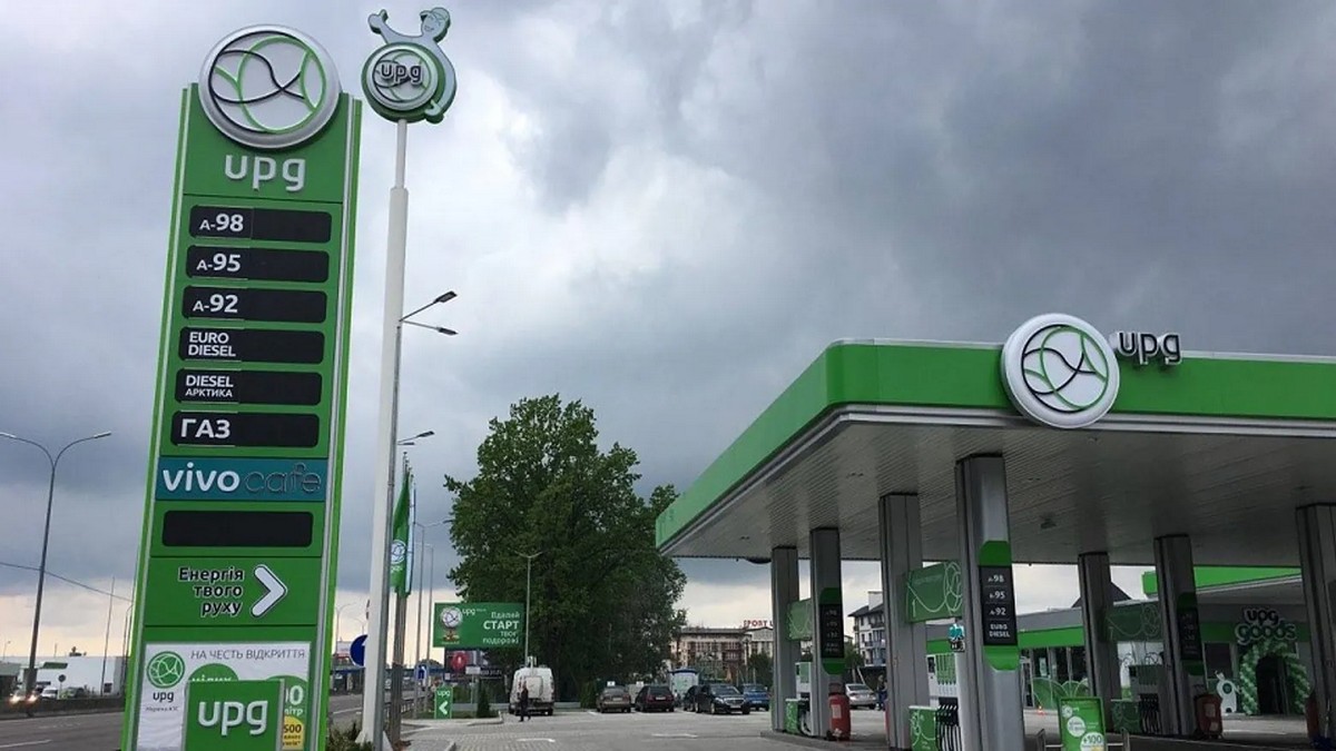 UPG отримала дозвіл на оренду ще 47 заправок групи Приват