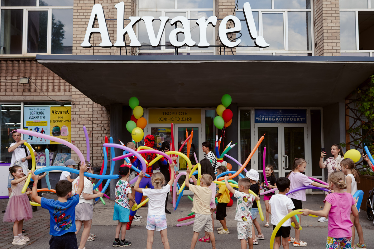 Мережа магазинів для творчості та дозвілля Akvarel відкрила два нових магазина: у Кривому Розі та Києві (+фото)