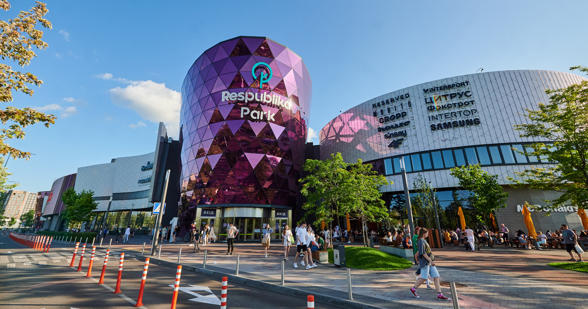 Respublika Park Shopping Mall Reports on First Half of 2025: Tenant Mix Development and Social Initiatives