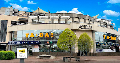 Онлайн-замовлення, самовивіз і кава без черги: про додаток Super TA-DA!