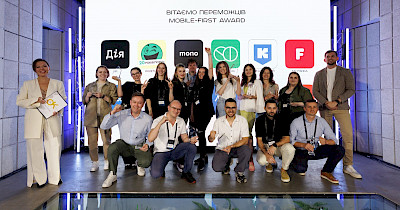 Varus отримав нагороду «Редизайн року» на премії Mobile App Vision 2025