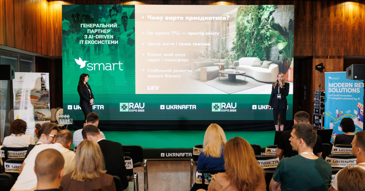 ТРЦ перетворюється на мультифункціональний хаб майбутнього та центр життя – кейс БФК The Win