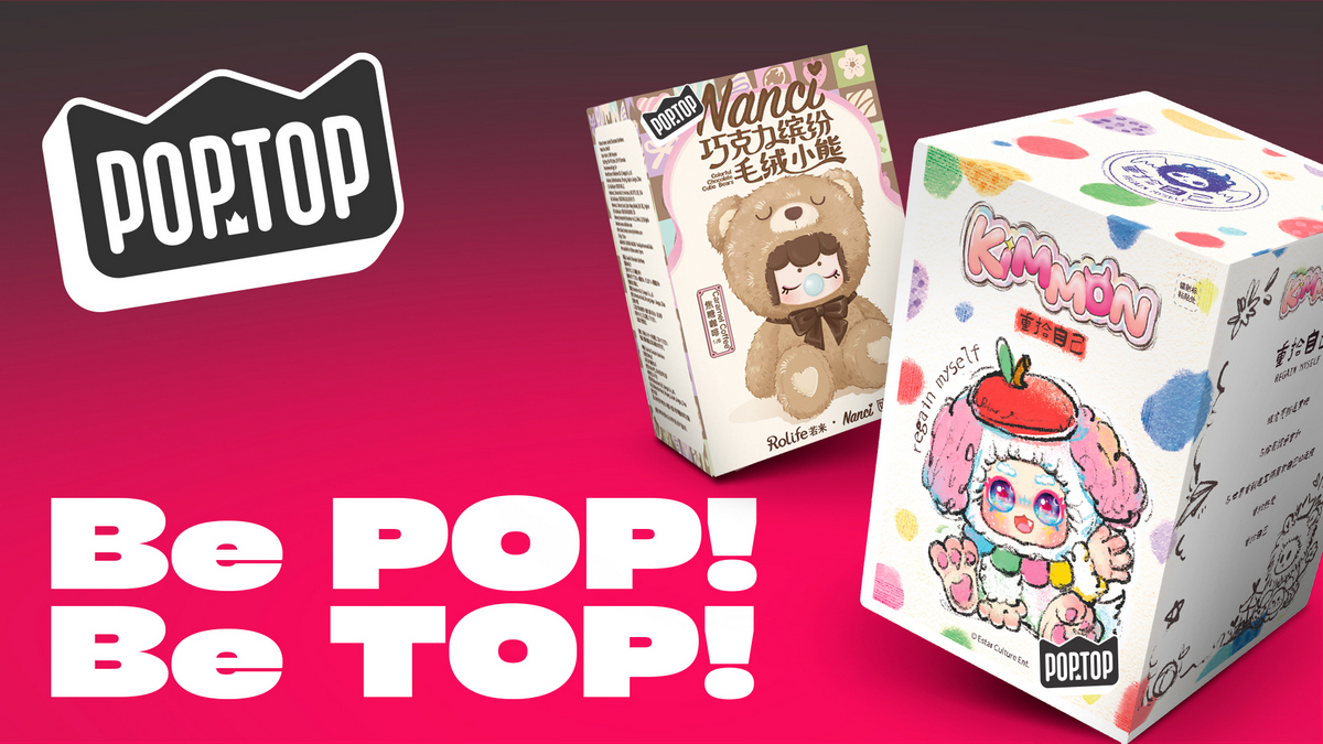 Kiddisvit запустив власний бренд POP TOP – колекційні фігурки та аксесуари для кідалтів