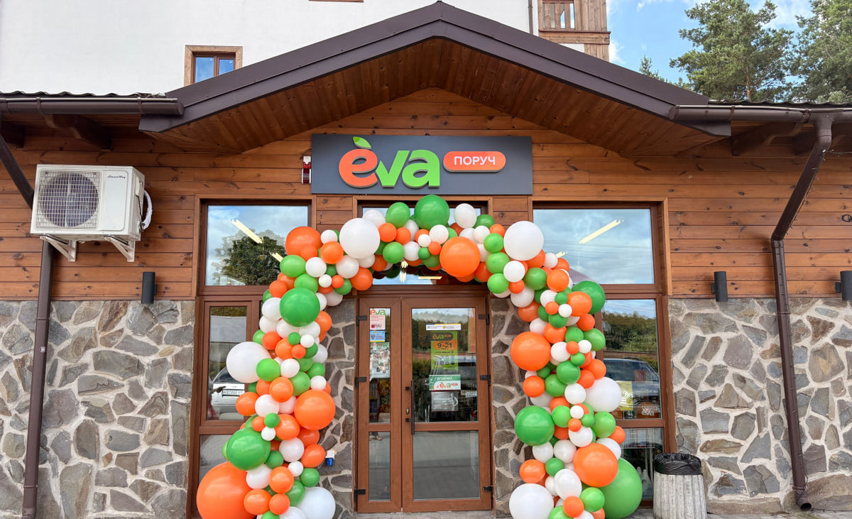 Мережа Eva представила новий експериментальний формат