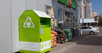 За 6 місяців клієнти ОККО зібрали понад 123 тонни вживаних речей для тих, хто цього потребує