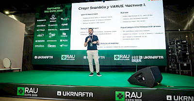 Майбутнє сервісів швидких покупок: технологія Scan&Go змінила досвід клієнтів і бізнес-показники – кейс Varus