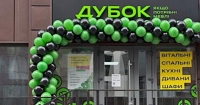 Дубок отмечает 15 лет: от локального магазина до масштабной сети, экспорта и собственной линейки матрасов