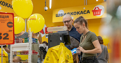 FacePay: в магазинах Аврора тепер доступна біометрична оплата обличчям