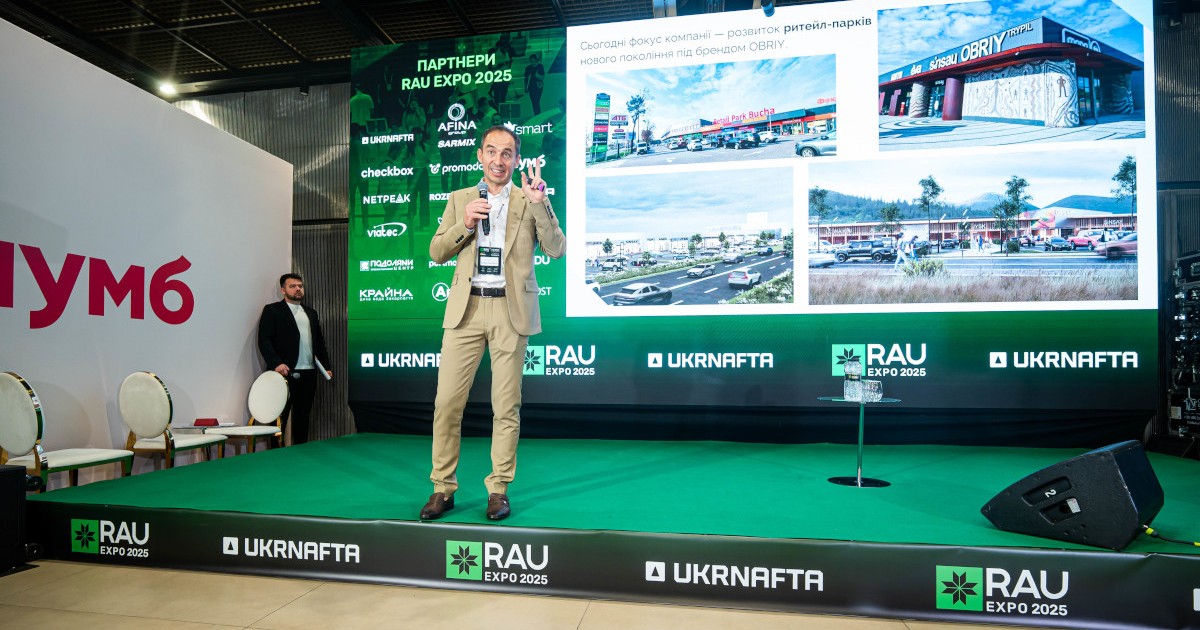 Перспективний формат: чому в регіонах зростає популярність ритейл-парків – кейси Building Development