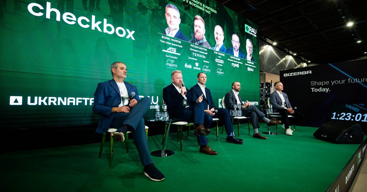 Как превратить новые вызовы в новые возможности – инсайты от ведущих ритейлеров